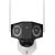 Kamera IP REOLINK Duo-Series-B750