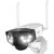 Kamera IP REOLINK Duo-Series-B750