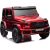Детский электромобиль Lean Cars Battery-powered car Mercedes G63 XXL Red Детский электромобиль