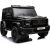 Электромобиль Lean Cars Mercedes G63 XXL Black Детский электромобиль