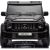 Электромобиль Lean Cars Mercedes G63 XXL Black Детский электромобиль