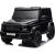 Электромобиль Lean Cars Mercedes G63 XXL Black Детский электромобиль