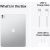 Apple iPad Pro Tablet PC  13'', M4, Wi-Fi, 512GB, OLED, Silver Planšetdatori