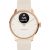Withings ScanWatch light / 37mm Sand  išmanusis laikrodis