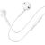 Mcdodo HP-7500 wired headphones, USB-C (white)