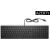 HP Pavilion Wired Keyboard 300