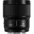 Panasonic Lumix S 35mm f/1.8 объектив