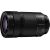 Panasonic Lumix S 70-300mm f/4.5-5.6 Macro O.I.S. lens