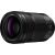 Panasonic Lumix S 70-300mm f/4.5-5.6 Macro O.I.S. lens