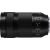 Panasonic Lumix S 70-300mm f/4.5-5.6 Macro O.I.S. lens