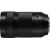 Panasonic Lumix S 70-300mm f/4.5-5.6 Macro O.I.S. lens