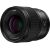 Panasonic Lumix S 50mm f/1.8 White Box lens