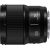 Panasonic Lumix S 50mm f/1.8 White Box lens