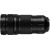 Panasonic Lumix S PRO 70-200mm f/2.8 O.I.S. lens