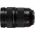 Panasonic Lumix S PRO 24-70 мм f/2.8 объектив