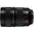 Panasonic Lumix S PRO 24-70 мм f/2.8 объектив