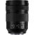 Объектив Panasonic Lumix S 24-105мм f/4 Macro O.I.S.