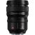 Panasonic Lumix S PRO 50mm f/1.4 objektīvs
