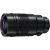 Panasonic Leica DG Elmarit 200mm f/2.8 POWER O.I.S. objektīvs