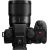 Panasonic Lumix DC-S5 IIX + 50mm