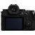 Panasonic Lumix DC-S5 IIx body