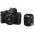 Panasonic Lumix DC-G100 + 12-32mm + 35-100mm Kit