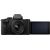 Panasonic Lumix DC-G100 + 12-32mm + 35-100mm Kit