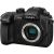 Panasonic Lumix DC-GH5 корпус