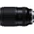 Tamron 28-300mm f/4-7.1 Di III VC VXD lens for Sony