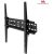 Maclean MC-749 LCD LED Plasma TV Mount Wall Mount Slim Max. Vesa 600x400 (37-70" 35kg)