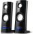 Audiocore AC860 loudspeaker 2-way 4 W Black Wired
