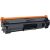 Comaptible cartridge HP W1420X