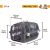 FERPLAST JET10 PET CARRIER