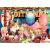 TREFL Набор пазлов Fluffy friends, 2x500 шт.