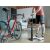SKS Airmotion 12.0