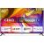 Televizors CHiQ L40H7G LED 40'' Full HD Google TV