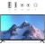 Televizors CHiQ L40G5W LED 40'' Full HD