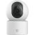 Xiaomi Smart Camera C301 3MP, white