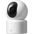 Xiaomi Smart Camera C301 3MP, white