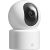 Xiaomi Smart Camera C301 3MP, white