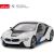 Rastar BMW I8 Радиоуправляемая Игрушечная Mашина 1:14