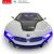 Rastar BMW I8 Радиоуправляемая Игрушечная Mашина 1:14