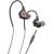 OEM Borofone Earphones BM88 Sea with microphone black