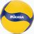 Volejbola bumba MIKASA V460W MINI R.4