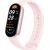 Xiaomi Smart Band 9 Viedā Aproce