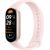 Xiaomi Smart Band 9 Viedā Aproce
