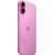 Apple iPhone 16 Plus 128GB Viedtālrunis Pink