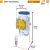 Sippy - Automatic feeder for rodents - small