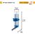 Drinks - Automatic dispenser for rodents - blue