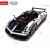 Rastar Pagani Huayra Rotaļu Automašina Konstruktor 2934gab 1:8